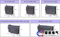 西門(mén)子plc s7-200常見(jiàn)問(wèn)題（2）