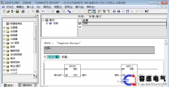 西門子plcCPU315循環(huán)中斷控制彩燈的程序和試驗